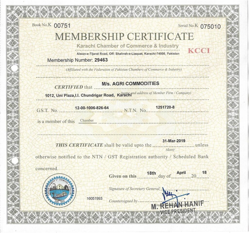 AgriRice - Premium Rice Farming Solutions