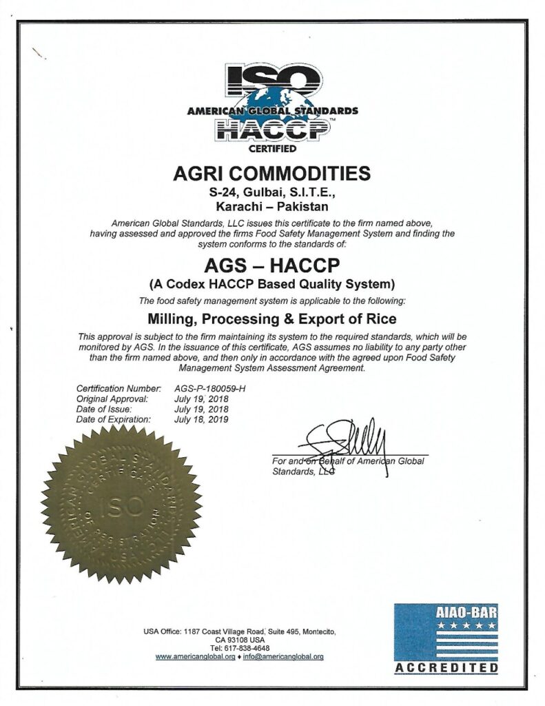 AgriRice - Premium Rice Farming Solutions